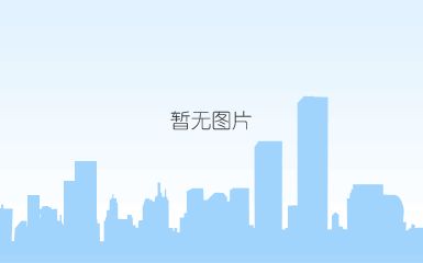 南京市律師協(xié)會(huì)知識(shí)產(chǎn)權(quán)法律沙龍通知