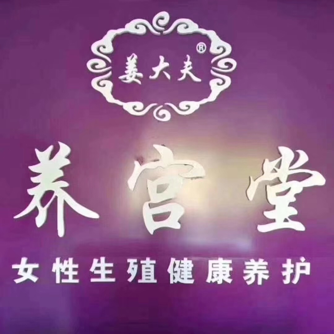 ��ͬ��(li��n)�Ă���Ϣ���g���޹�˾����I(y��)��־