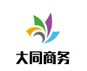 ��ͬ��ƽ�ǅ^(q��)��Ʒ�Ƶ�������޹�˾����I(y��)��־