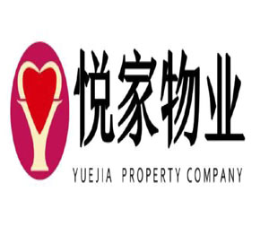 ��ͬ�А�����I(y��)������������؟�ι�˾�ڴ�ͬ�˲žW(w��ng)(��ͬ��Ƹ�W(w��ng))�������DƬ